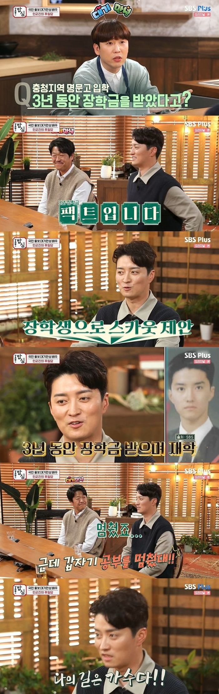 애니멀플래닛