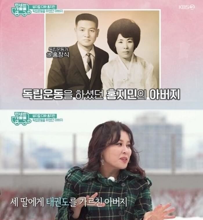 애니멀플래닛