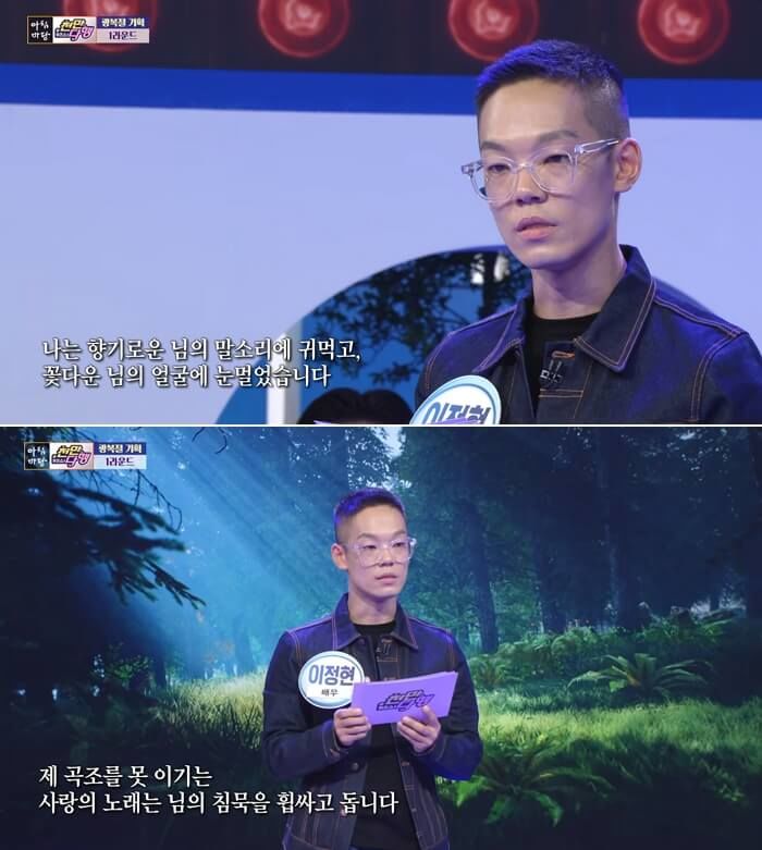 애니멀플래닛