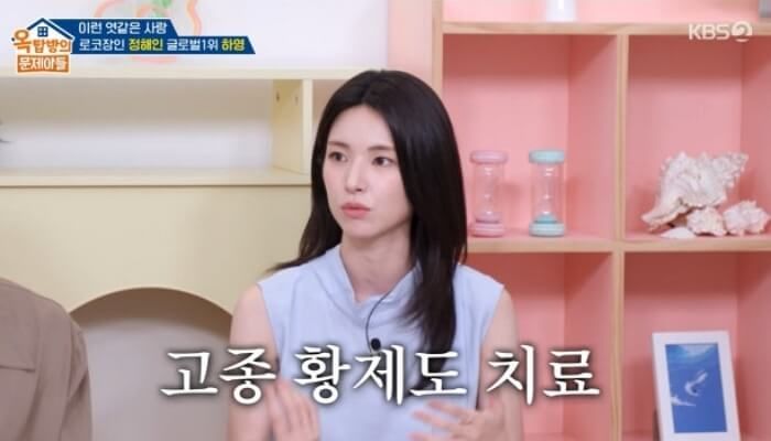 애니멀플래닛