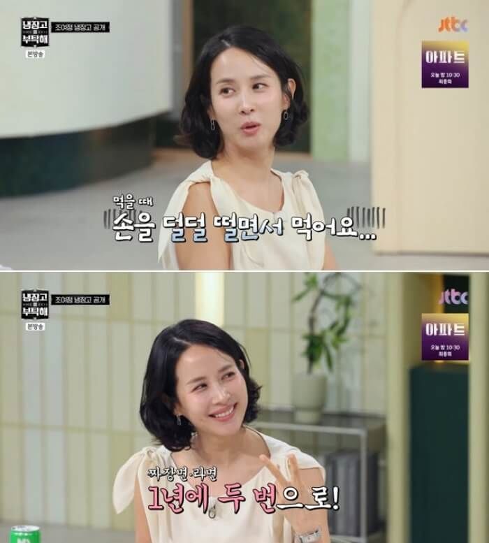 애니멀플래닛