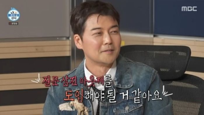 애니멀플래닛