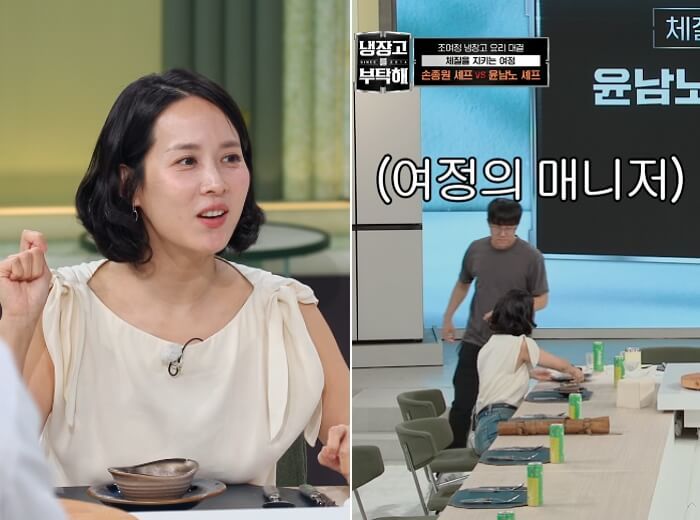 애니멀플래닛
