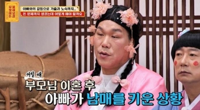 애니멀플래닛