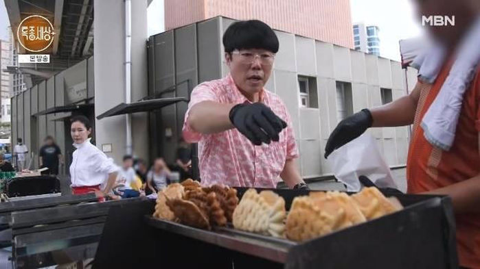 애니멀플래닛