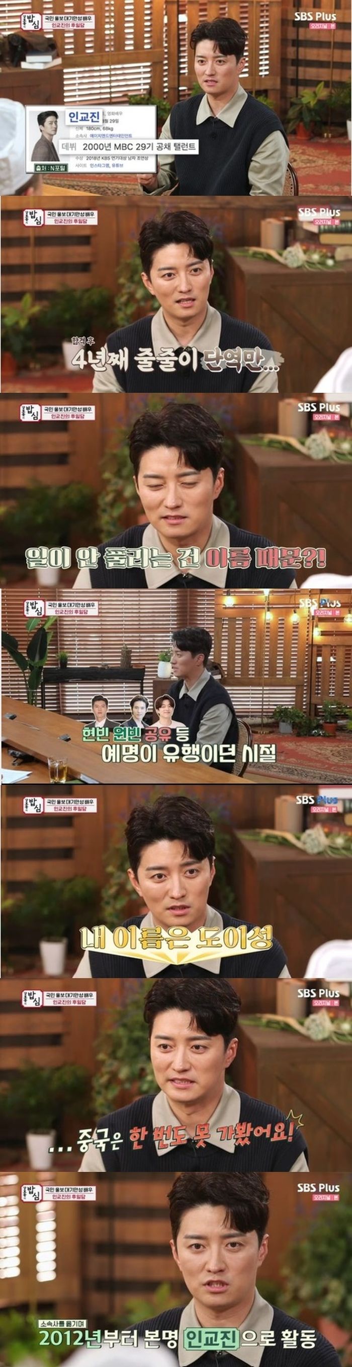 애니멀플래닛