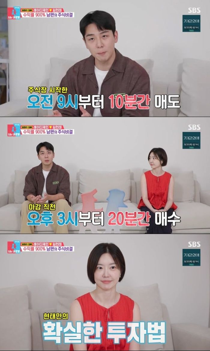 애니멀플래닛