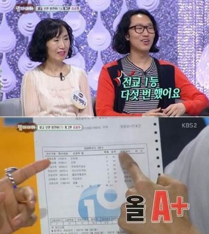 애니멀플래닛