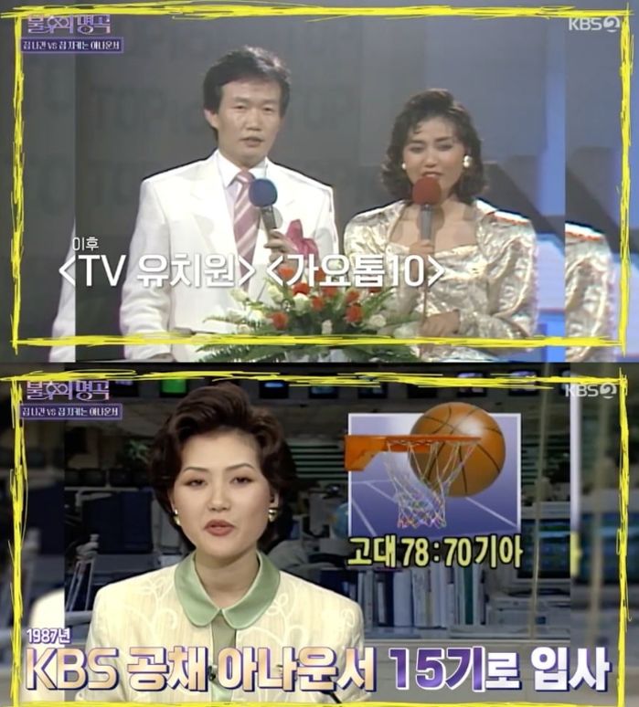 애니멀플래닛