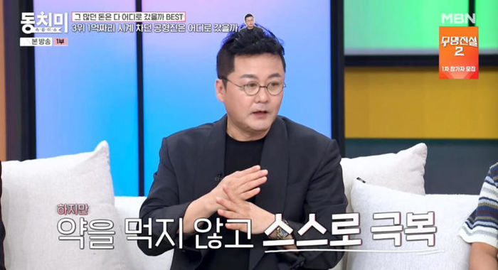 애니멀플래닛