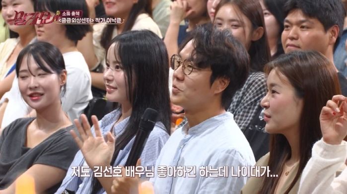 애니멀플래닛