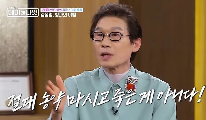 애니멀플래닛