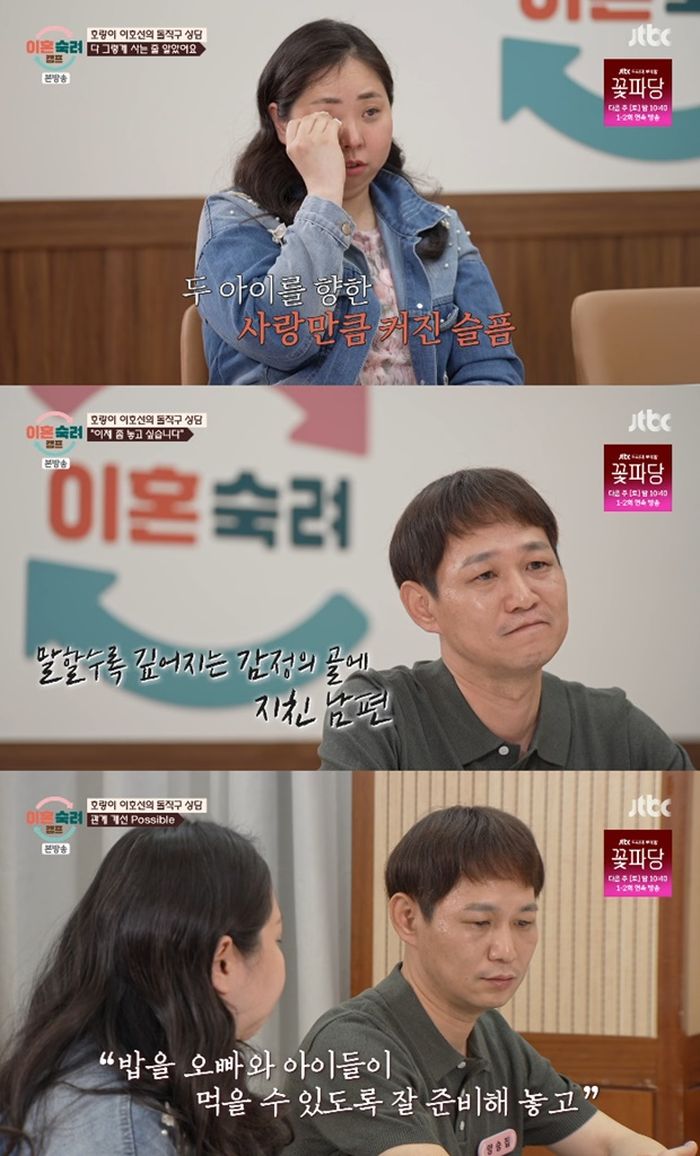 애니멀플래닛