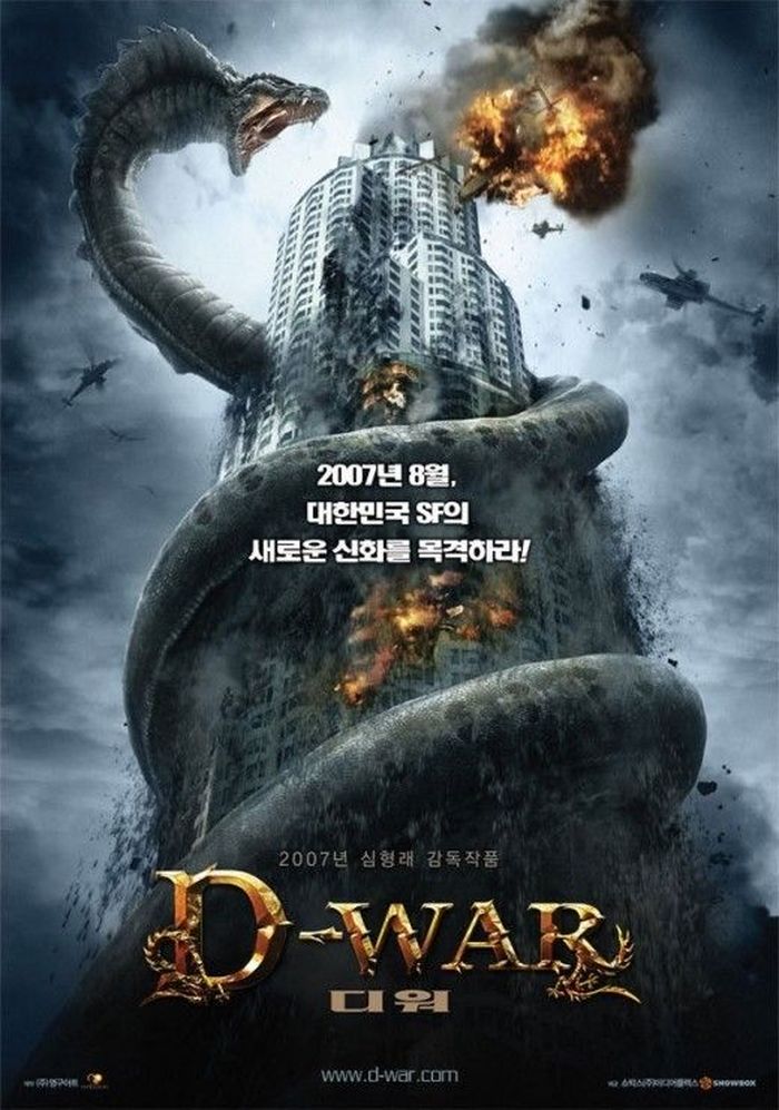 애니멀플래닛
