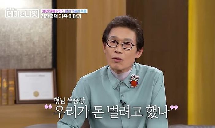 애니멀플래닛