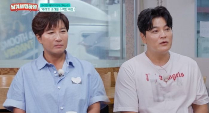 애니멀플래닛