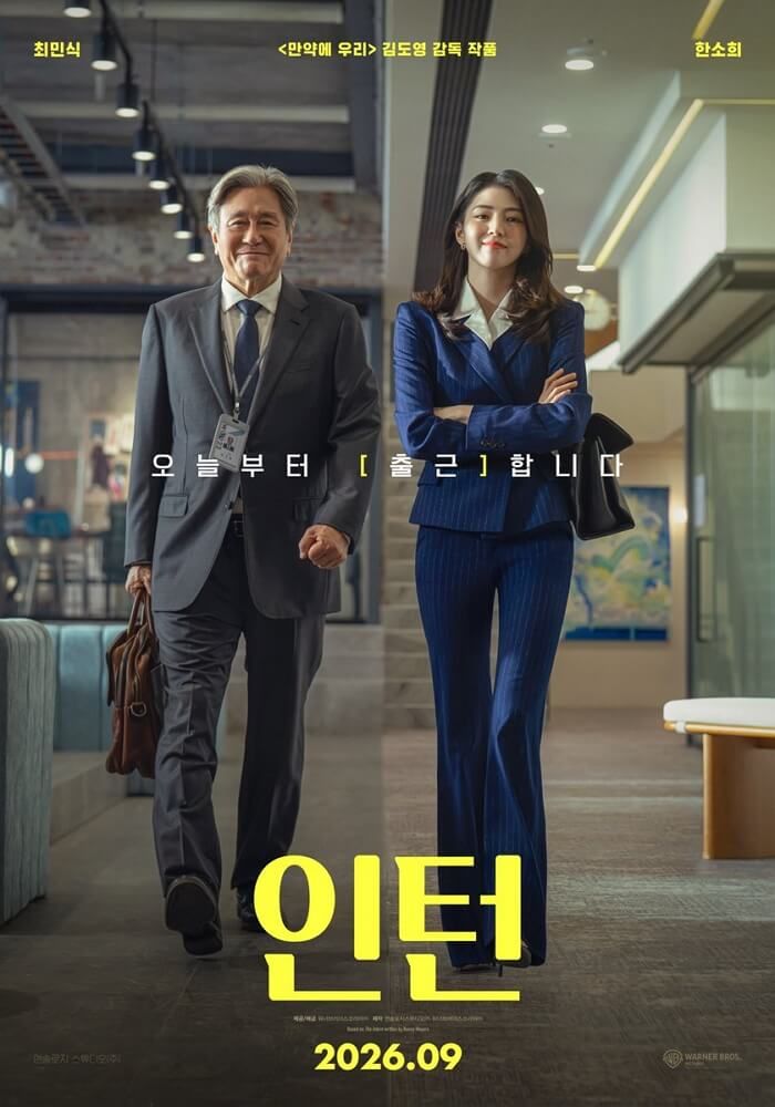 애니멀플래닛
