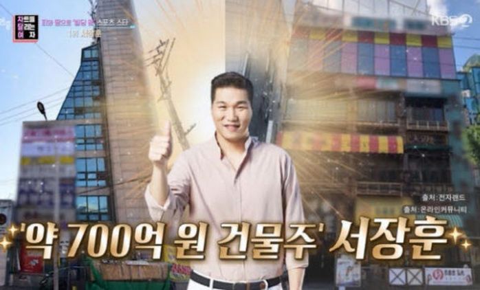 애니멀플래닛