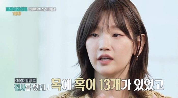 애니멀플래닛