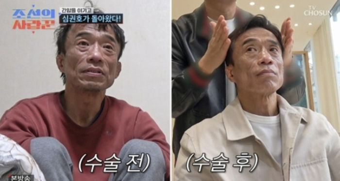애니멀플래닛