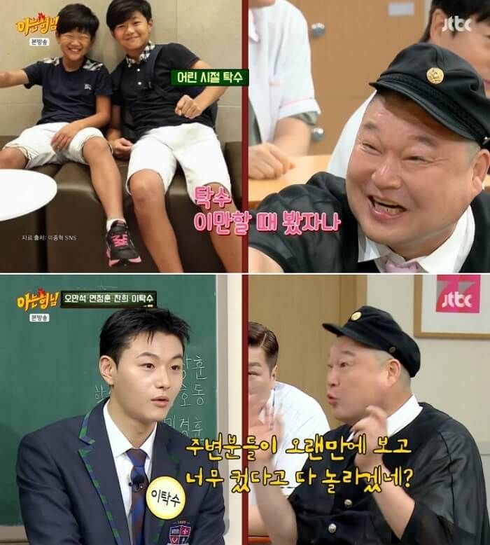 애니멀플래닛