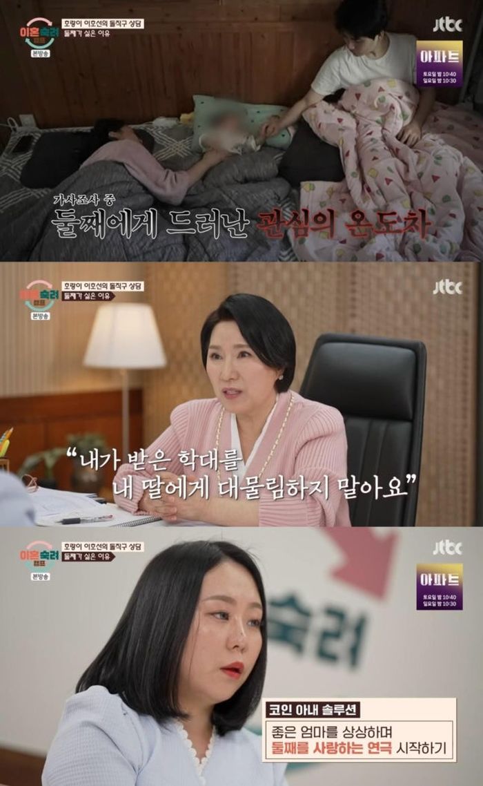 애니멀플래닛