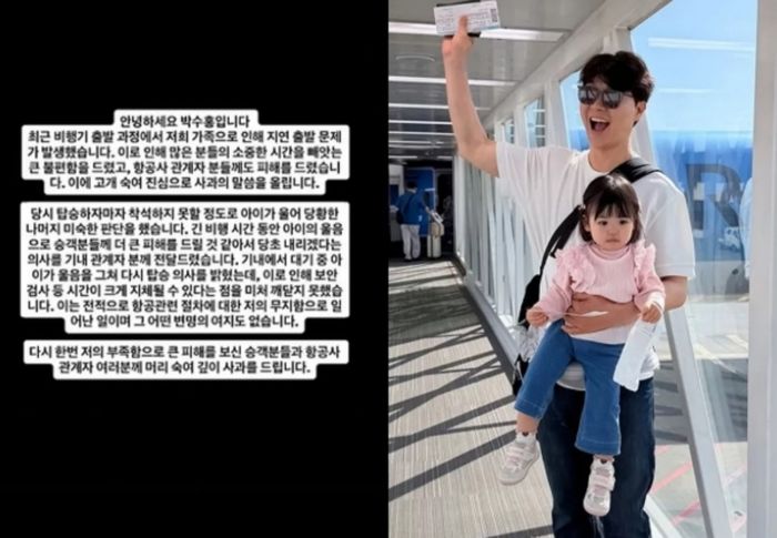 애니멀플래닛