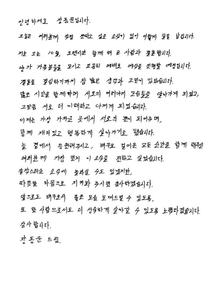 애니멀플래닛
