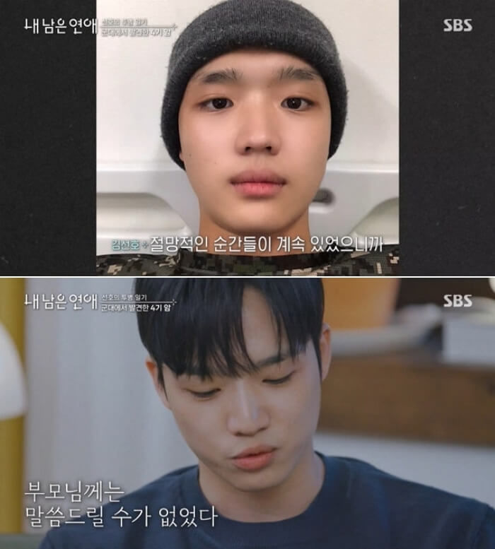 애니멀플래닛