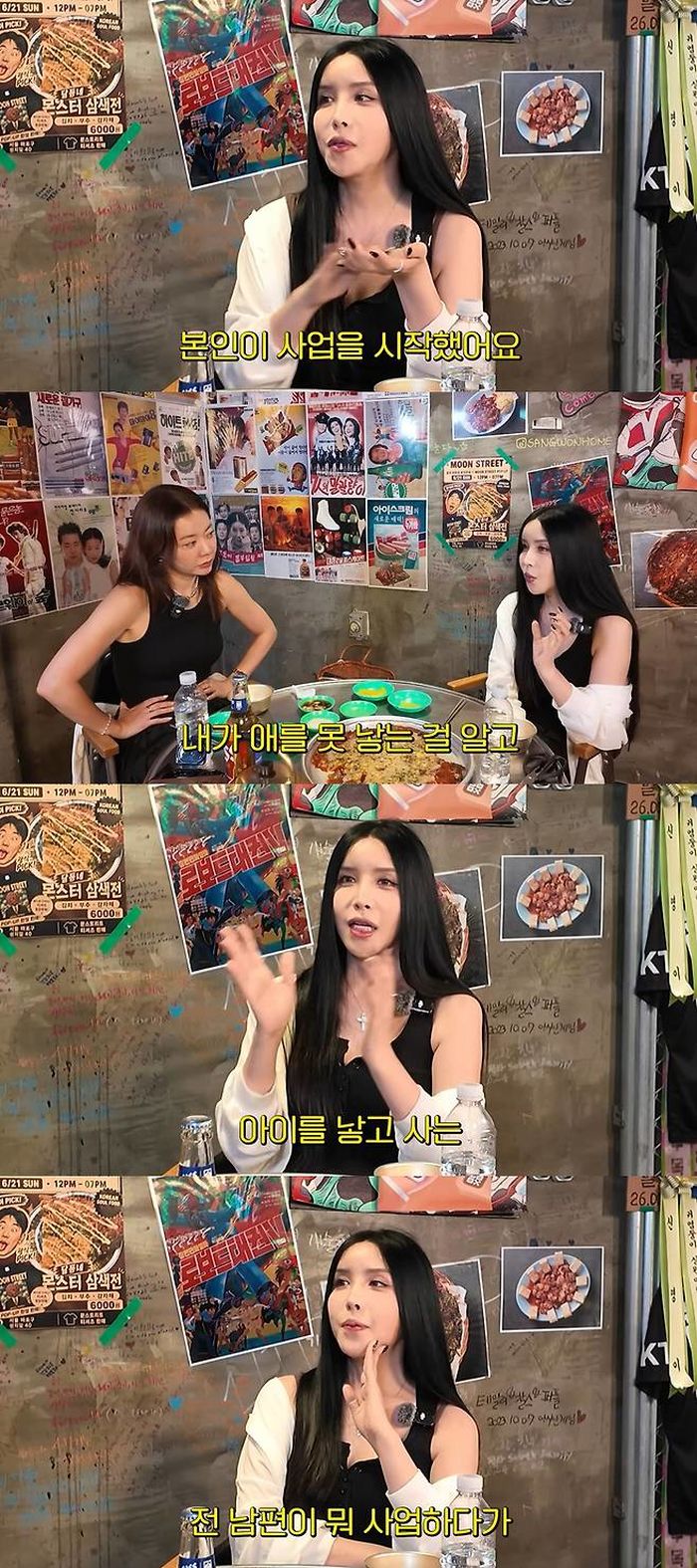 애니멀플래닛