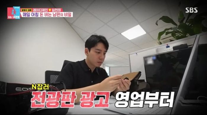애니멀플래닛