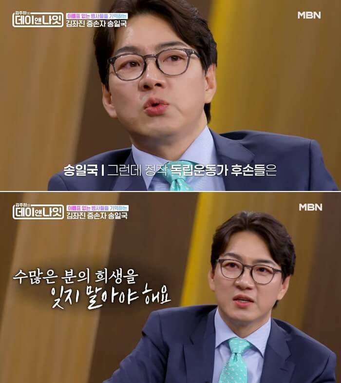 애니멀플래닛