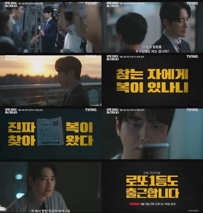 애니멀플래닛