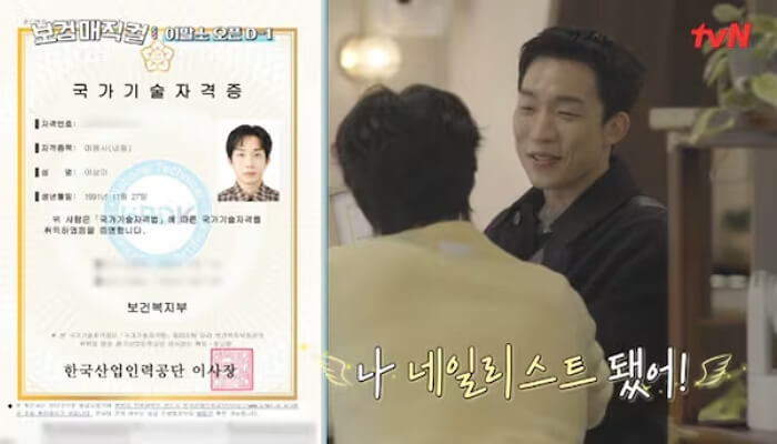 애니멀플래닛