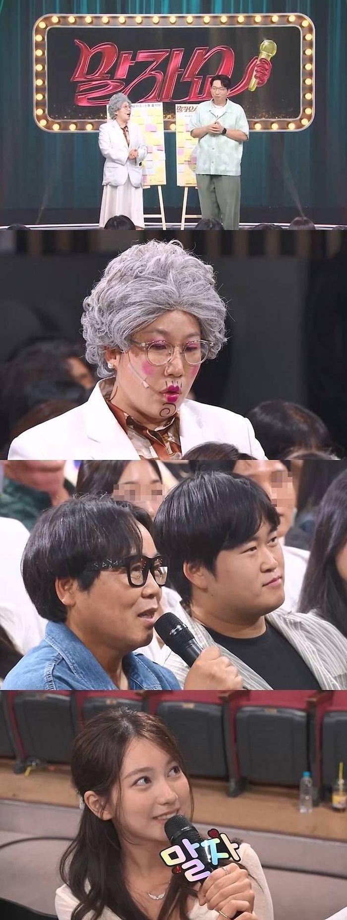 애니멀플래닛