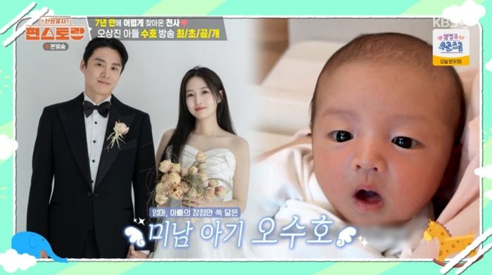 애니멀플래닛