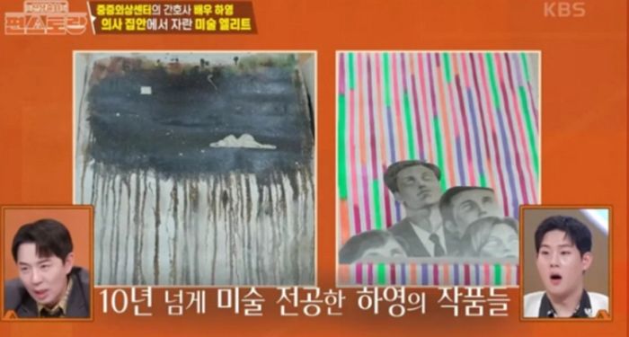 애니멀플래닛