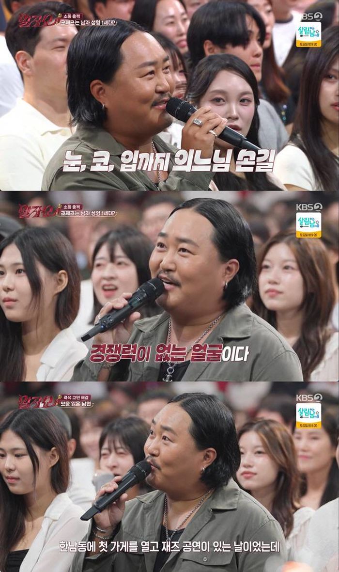 애니멀플래닛