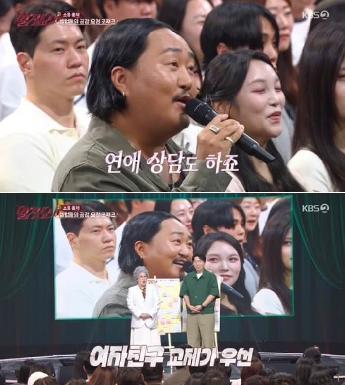 애니멀플래닛