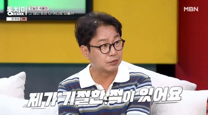 애니멀플래닛