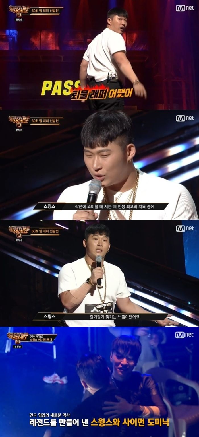 애니멀플래닛