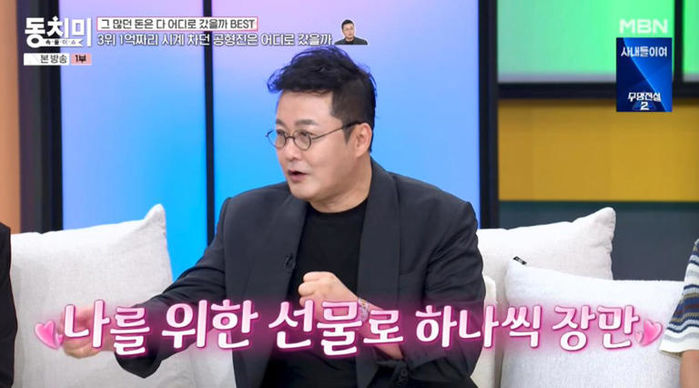 애니멀플래닛