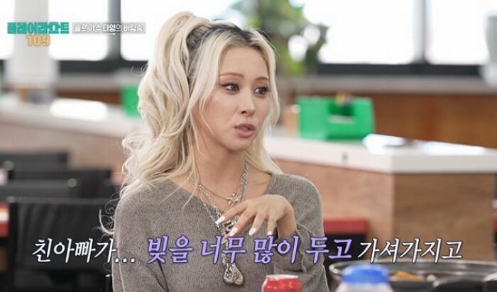 애니멀플래닛