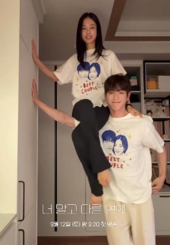 애니멀플래닛