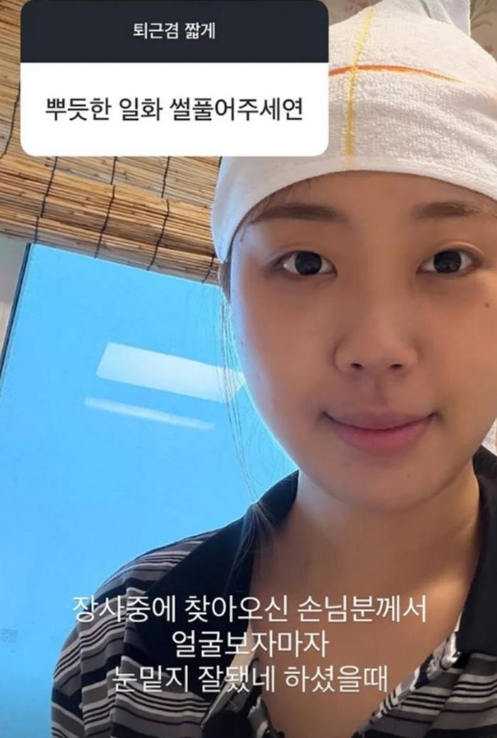 애니멀플래닛
