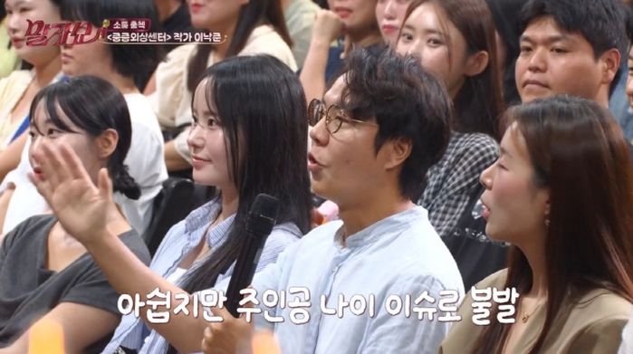 애니멀플래닛