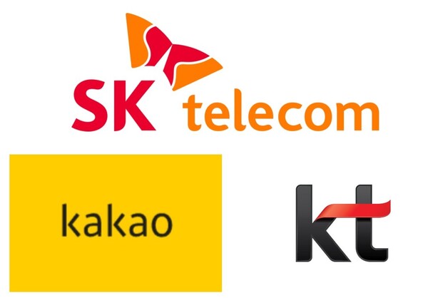 SKT, 카카오, KT 로고 /SKT, 카카오, KT