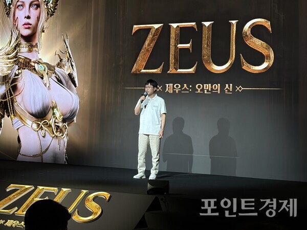 컴투스 남재관 대표가 7일 열린 '제우스: 오만의 신' 쇼케이스에서 환영사를 전하고 있다. ⓒ포인트경제