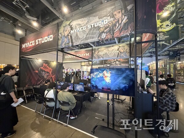 '부산인디커넥트페스티벌 2026(BIC 2026)'의 'MyACG 스튜디오' 부스 ⓒ포인트경제