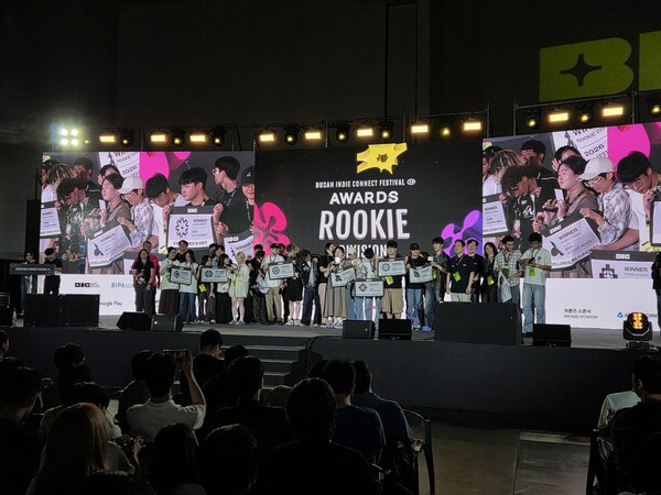 '부산인디커넥트페스티벌 2026(이하 BIC 2026)' 어워즈 시상식 루키 부문 /BIC조직위원회